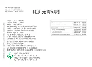 Midea美的 美的冷柜BD__BC-300KMB(E)极地白